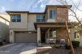 22609 Marsh Road - Photo 2