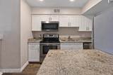4410 Longview Avenue - Photo 5