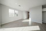 30509 Whitethorn Acacia - Photo 12