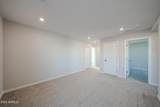 30509 Whitethorn Acacia - Photo 41
