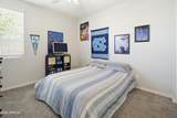 15917 Soft Wind Drive - Photo 15