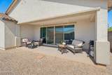 15917 Soft Wind Drive - Photo 25