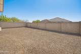15917 Soft Wind Drive - Photo 26