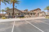 15917 Soft Wind Drive - Photo 29