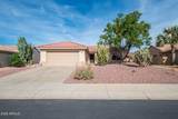 16068 Glendora Court - Photo 1