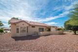 16068 Glendora Court - Photo 27