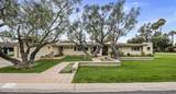 119 Keim Drive - Photo 1