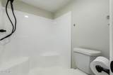 10828 Biltmore Drive - Photo 14