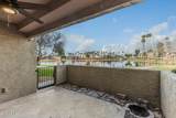 10828 Biltmore Drive - Photo 19