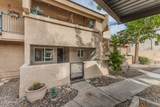 10828 Biltmore Drive - Photo 2