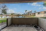 10828 Biltmore Drive - Photo 20