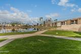 10828 Biltmore Drive - Photo 21