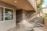 10828 Biltmore Drive - Photo 3