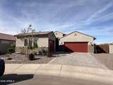 1194 Riverton Place - Photo 2