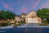 5025 Mingus Place - Photo 1