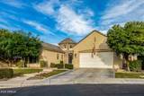 5025 Mingus Place - Photo 5