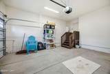 80 Aspen Drive - Photo 22