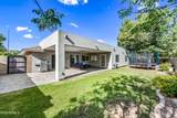 1105 Meseto Avenue - Photo 35