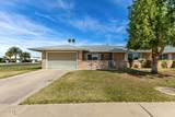 10212 Royal Oak Road - Photo 1