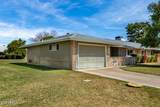 10212 Royal Oak Road - Photo 3
