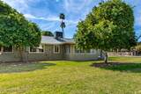 10212 Royal Oak Road - Photo 32