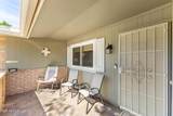 10212 Royal Oak Road - Photo 5