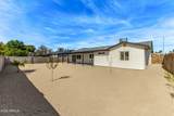 3515 Winchcomb Drive - Photo 24