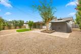 1734 Shafer Drive - Photo 27