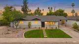 1734 Shafer Drive - Photo 3
