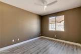 2992 Miller Road - Photo 9