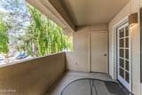 6885 Cochise Road - Photo 28