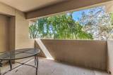 6885 Cochise Road - Photo 29