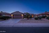 19346 Echo Rim Drive - Photo 48