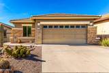 10340 Meandering Trail Lane - Photo 2