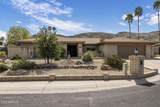 525 Willow Avenue - Photo 1