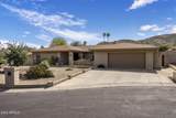 525 Willow Avenue - Photo 26