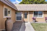 10442 Prairie Hills Circle - Photo 4