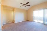 1331 Baseline Road - Photo 16