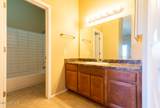 1331 Baseline Road - Photo 18