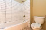1331 Baseline Road - Photo 19