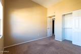 1331 Baseline Road - Photo 21