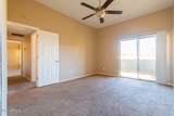 1331 Baseline Road - Photo 23