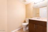 1331 Baseline Road - Photo 8