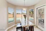 4820 Shannon Court - Photo 17
