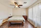 4820 Shannon Court - Photo 24