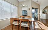 1755 Rustic Timbers Lane - Photo 13