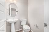 733 Commonwealth Avenue - Photo 13