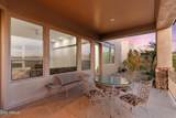 17221 Diamante Drive - Photo 60