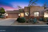 17221 Diamante Drive - Photo 91