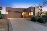 17221 Diamante Drive - Photo 92